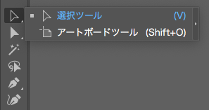 スクリーンショット 2018-10-22 13.18.41.png